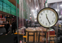 매일신문 선정 2021년 대구경북 10대 뉴스