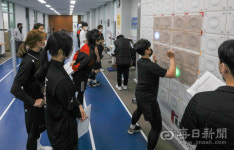 선수 땀 한방울까지 기록한다…영남권 유일 대구스포츠과학센터