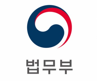 수용자 외부 통화하게 놔둔 부장검사 