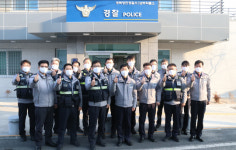 경북 영천경찰서 남부파출소 ‘2021년 하반기 베스트 지역경찰관서’ 선정