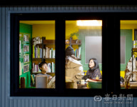 [김태형의 시시각각] <92> 퍼머컬처 (Permaculture) 꿈꾸는 나뭇잎 밭