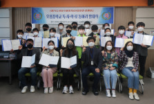 대구 오성중 독도의용수비대 협력 학교 선정