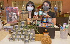 [포토뉴스] 천연 유기농 성분의 비누