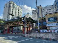 부동산 마피아 개입?…경주 도동택지조합 불법 의혹 파장