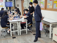 과학이 재미있으려면 과학실이 똑똑해야 한다