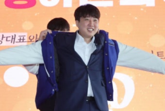 이준석, '1번 파란점퍼' 지적에…