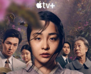 시즌1 마친 애플TV+ '파친코' 시즌2 제작 확정…