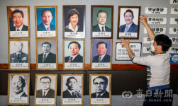 대구경북민에게 듣는다 이런 대통령이 돼 주세요