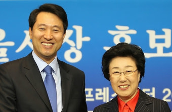 이재명 