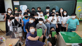 대구과학고 형이 초등학생들에게 들려주는 환경 이야기