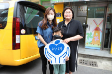 [귀한손길 121호] 위기 가정 아이들에게 희망의 불빛을!