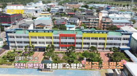 “나라 되찾고, 지키고, 민주화 앞장 주역” 대구 학생 영웅들