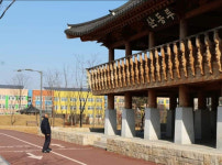 민족문제연구소 구미지회, 장세용 구미시장은 왕산 허위 선생께 석고대죄하라
