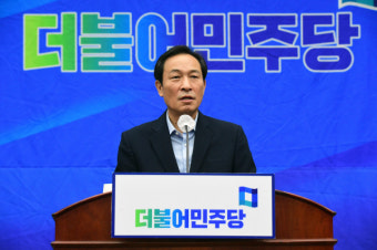 우상호 