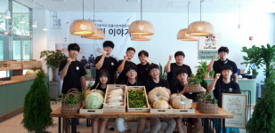 [백년학교] 대구농업마이스터고…농사천하지대본, 첫 중등교육기관은 농사를 가르쳤다