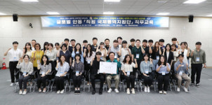 지에엘글로벌번역통역센터 | 글로벌안동 직원국제통역지원단, "특별한 명함받고, 시장과 소통"