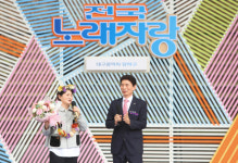 고향서 화려한 신고식 김신영 대구서 전국노래자랑 첫 녹화