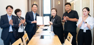 송정골선산곱창 | 경북 구미시, 중기부 '백년가게' 4곳 선정