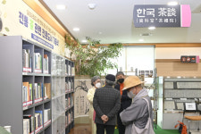 [군민이 빛나는 달성]<5>-도서관으로 행복한 책의 도시 꿈꾼다