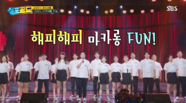 [정덕현의 엔터인사이드] 하모니의 감동 담은 퍼포먼스 합창…SBS ‘싱포골드’