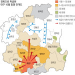 [대구 시월] 도시에서 농촌으로 76년 전 경북의 10월…민간인 학살의 비극