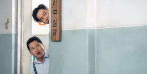 [정덕현의 엔터인사이드]  SBS 금토드라마 ‘천원짜리 변호사’