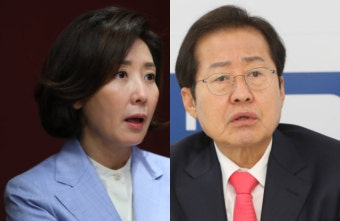 나경원, 홍준표 'N모' 언급 두고 