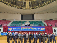 제8회 구미생활체육 전국오픈 탁구대회 성황리 개최