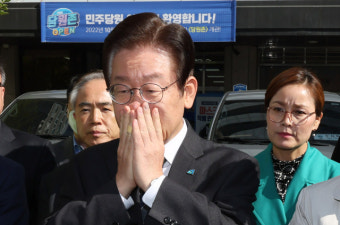 檢, 민주연구원 재차 압수수색…이재명 