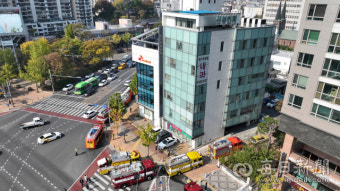 [포토뉴스] 대구 중구 산부인과서 화재