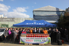 대구 북부소방서, 대현동 일대 화재 없는 안전마을 지정