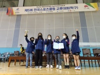 대구 북구 대불스포츠클럽 부키스 유소년 탁구단 단체전 우승
