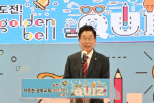 경북 청소년들 퀴즈 통해 우리 고장 잘 알게 됐어요