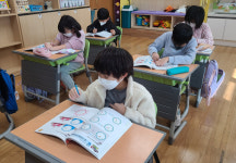 경북교육청, 초등 저학년 위한 한글·수학 학습 자료 보급