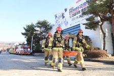 구미시, 2022 재난대응 안전한국훈련 실시