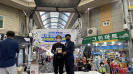 경북 전통시장이 사라진다…온라인 판매·배송 등 부활 안간힘