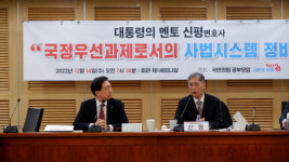 신평 변호사 “대권주자는 차기 국힘 전당대회 출마 안 돼”