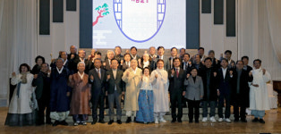 유림시추개발 | 경북지역 유림 소통의 장…유림송년교례회, 안동서 열려 성료