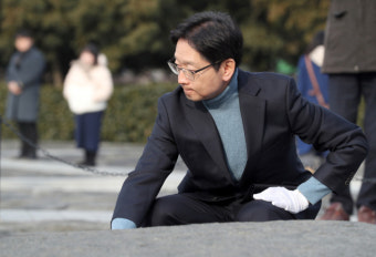 김경수 