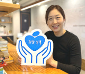 [귀한손길 151호] 동티모르 메트로초등학교 학생들의 꿈을 응원합니다