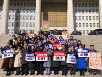 TK 민주당, 선거구제 개편 사활…승자독식 소선거구제 폐지해야