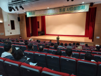 청도 매전면에 골프장 갖춘 리조트형 연구단지 추진