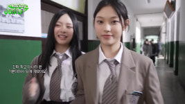 뉴진스 디토 대구 촬영기 공개 학교(계성중), 영화 같았다…멤버들과 학교 다닌듯
