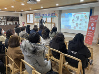 의료관광 수성구로 오세요 메디컬수성 글로벌 관광 홍보설명회