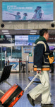 TK신공항 특별법, 9일 소위 올려야 속도전…2월 국회 임시회서 총력