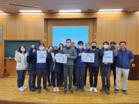 농협구미교육원, 3행 3무 실천운동 결의