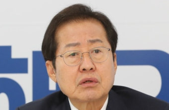 홍준표 