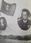 [100년 학교] 5개교 통합, 영덕 교육의 기둥…영덕야성초교