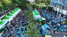 공무원 아이디어로 출발한 떡볶이 페스티벌…올해는 전국 축제로 거듭