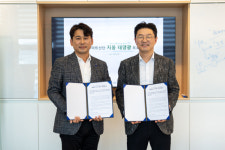 대구제3산업단지, 지붕걷고 최대 80MW 규모 친환경 발전소 만든다